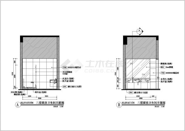 成都M5会所现代风格室内装修设计cad全套施工图（含设计说明）-图二