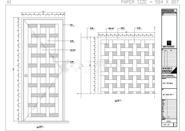 深圳皇冠假日大酒店施工图,ff-2.dwg-图二