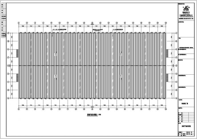 某公司单层单山五跨门式钢架结构厂房设计cad全套结构施工图（含设计说明）_图1