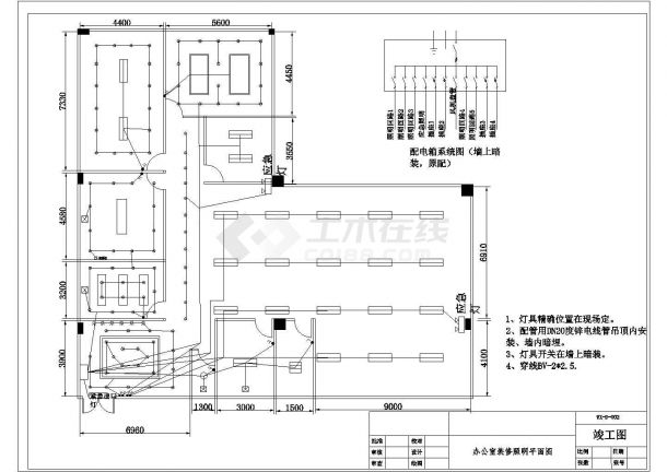 办公室照明插座网线平面设计方案CAD图纸-图二