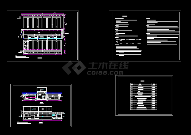 某自来水厂工艺设计cad全套施工图纸（附70余页word版设计说明书）-图一