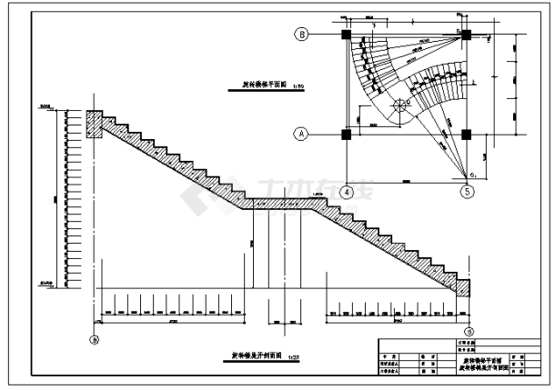 旋转楼梯施工cad图,共三张