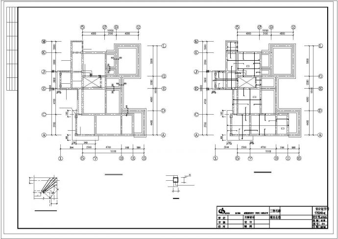 住宅设计_结构带屋架方案基础详图_图1