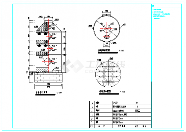小型脱硫塔CAD设计图纸小型脱硫塔系统图及单体图-图二
