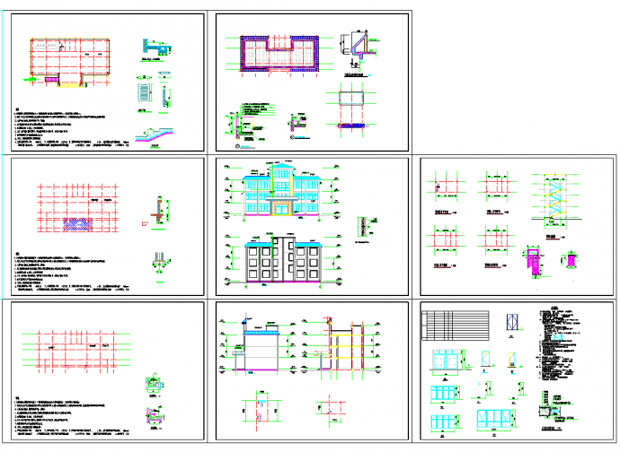 村委便民服务中心办公楼工程设计图纸_图1