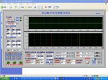 多功能信号频谱分析仪软件图片1