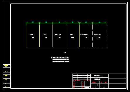 10KV高压柜.组合式过流与接地故障继电器:SPAJ 140C_图1