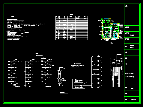 三星级宾馆电气设计CAD系统图纸-图一