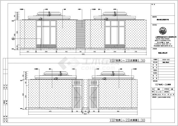 上海朗庭上郡会所室内装修设计cad全套施工图（含设计说明，含电气设计）-图一
