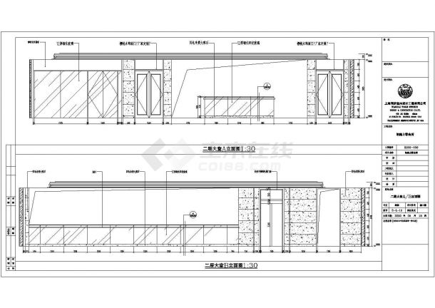 上海朗庭上郡会所室内装修设计cad全套施工图（含设计说明，含电气设计）-图二