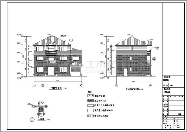 某三层带车库层框架结构农居房设计cad全套建筑施工图（含设计说明，含结构设计，含水电设计，含效果图）-图二