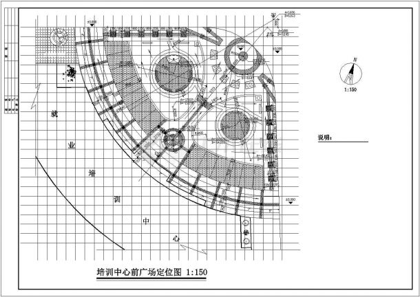 西安市某星级大酒店前广场800平米全套施工设计CAD图纸-图二