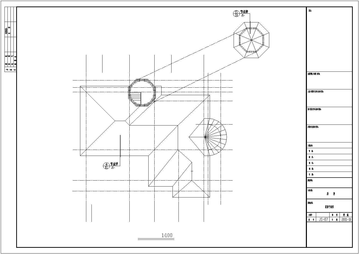 某地上三层框架结构带车库带地下室豪华复式别墅设计cad全套建筑施工图（含设计说明，含结构设计，附效果图）