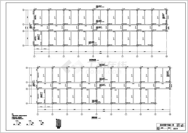 某七层框架结构豪华宾馆毕业设计cad全套结构施工图（含设计说明，含建筑设计，含计算书）-图一