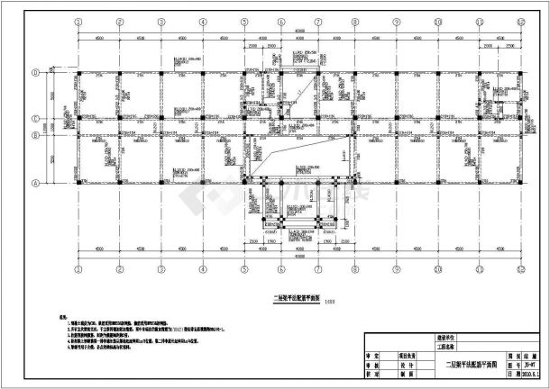 办公楼设计_某四层两千三平米行政办公楼CAD图-图二