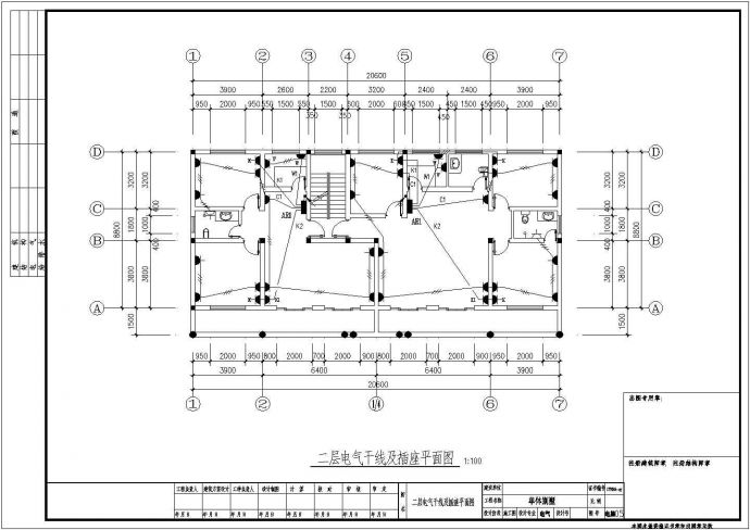 二层私人别墅全套建筑结构设计施工图_图1