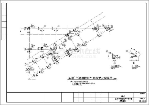 [蚌埠市迎宾路]某垃圾站设计cad全套结构施工图（含设计说明，含建筑设计，含水电设计，带节能计算）-图二