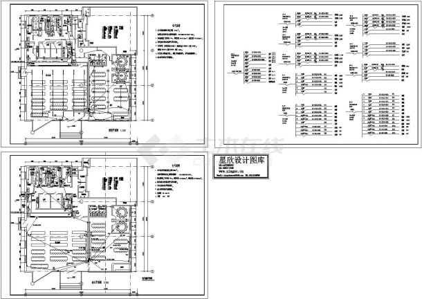 银川市某玩具厂职工食堂电气设计CAD施工图-图一