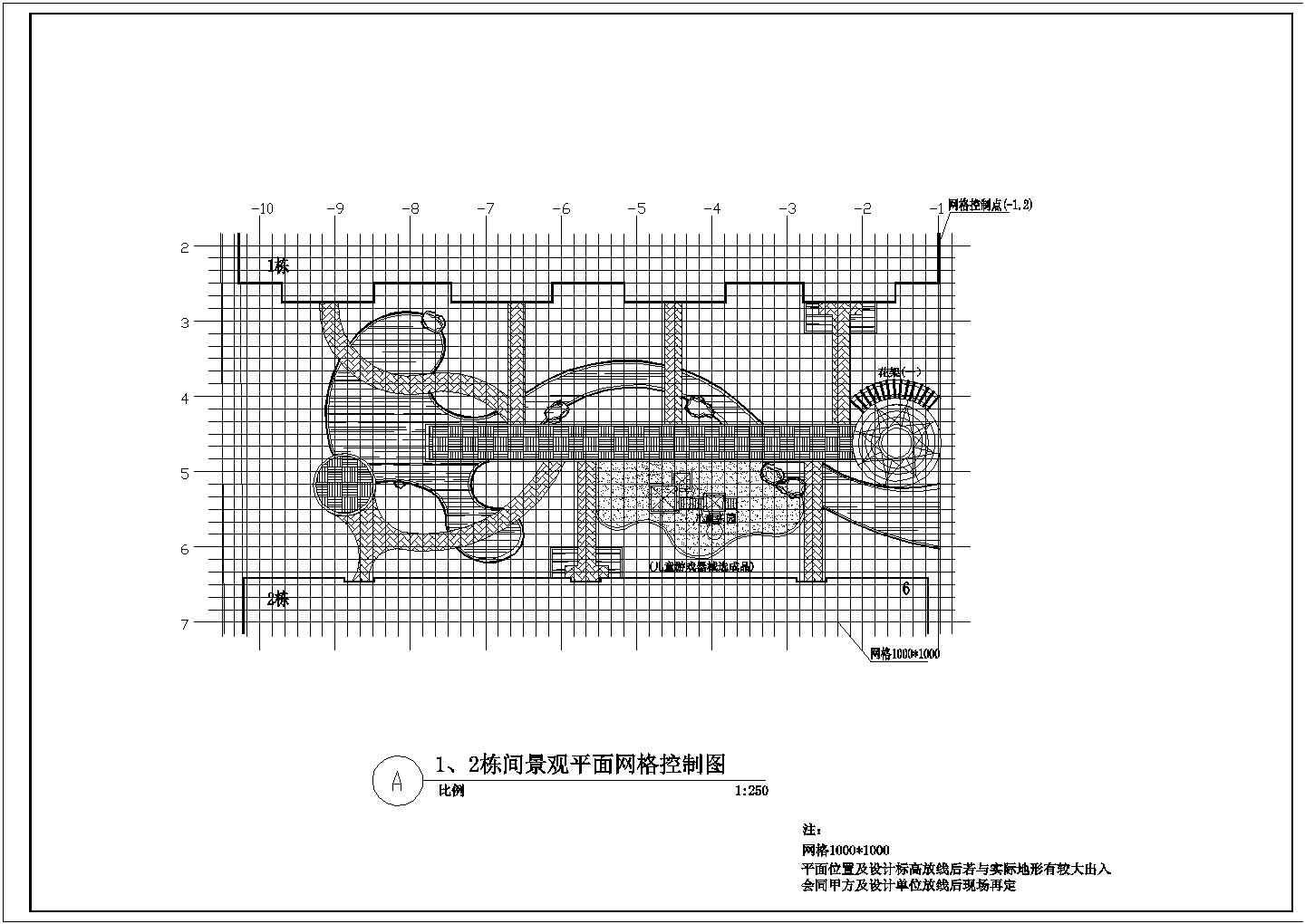 [济南]花园住宅区室外景观工程园建施工图CAD