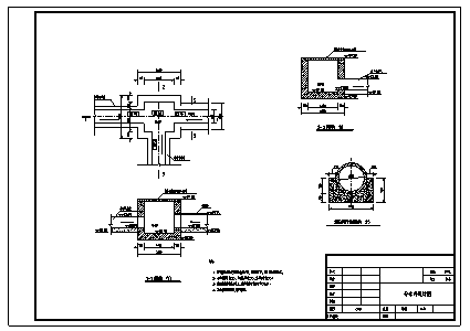水库设计_小型水库除险加固设计cad图(含分水井,泄槽,消能池图)-图一