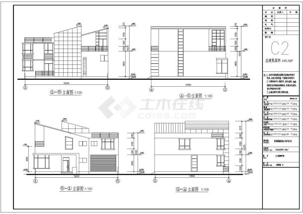 独立式住宅小区全套建筑设计施工图-图一