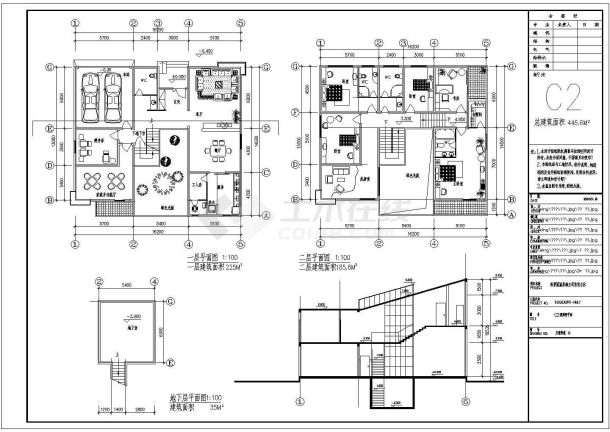 独立式住宅小区全套建筑设计施工图-图二