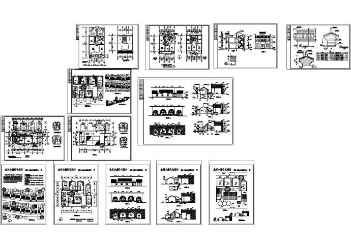 农村小康住宅建筑设计施工CAD全套图纸_图1
