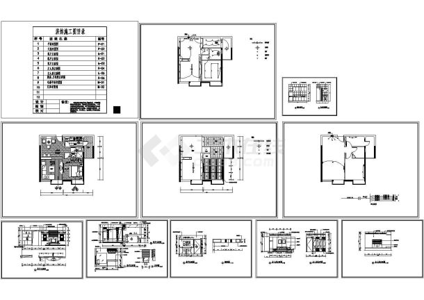 经典小户型室内装修设计cad施工图纸-图一