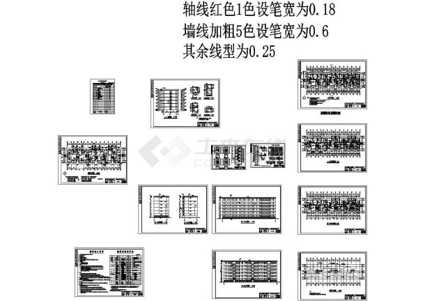 [西安]某公司六层青年公寓建筑施工图，含建筑设计说明-图二