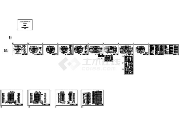 某二十六层住宅楼群建筑施工图 CAD-图一