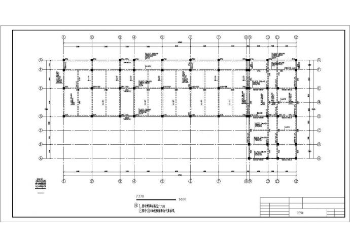 2315.97平米4层局部3层幼儿园建筑结构图（带计算书）_图1