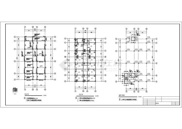 2315.97平米4层局部3层幼儿园建筑结构图（带计算书）-图二