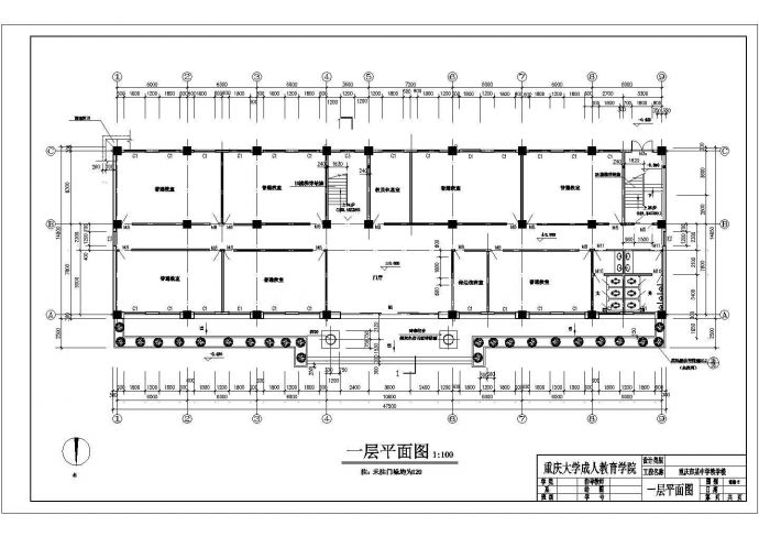 2841平米四层中学教学楼建筑结构图（计算书、施组、建筑、结构图）_图1