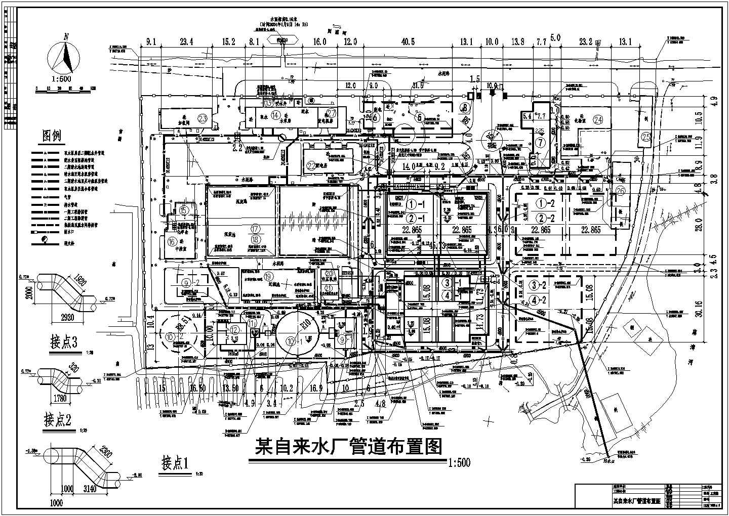 广东某自来水厂管道布局CAD图