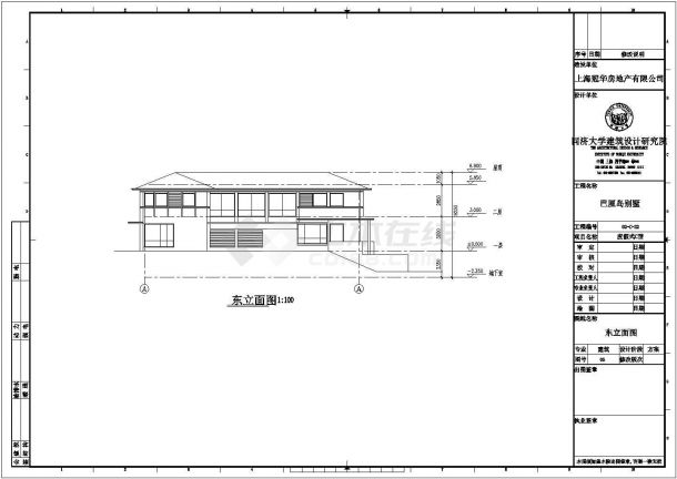 某二层带地下层框架结构度假式别墅设计cad全套建筑施工图（标注详细）-图一
