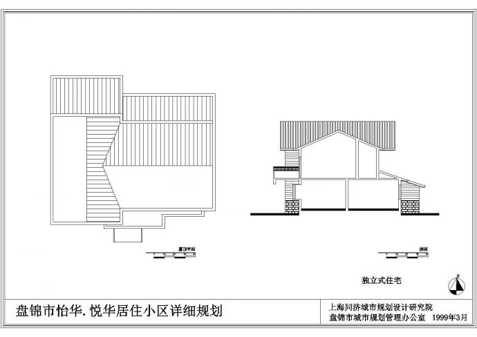 某高档小区二层框架结构独立式住宅（建筑面积251平方米）设计cad全套建施图纸（甲级院设计）_图1