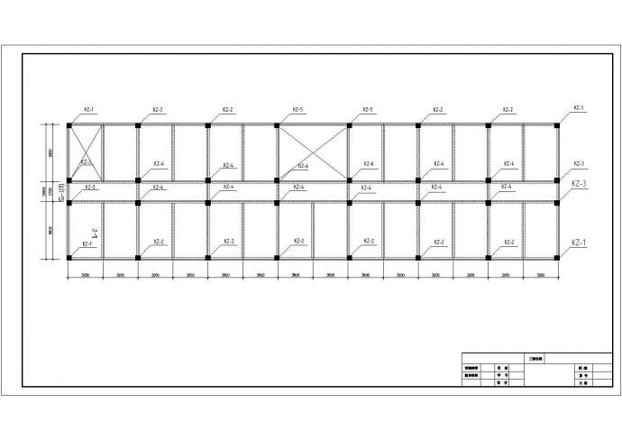 办公楼设计_某地区五层四千平米框架办公楼设计CAD图_图1