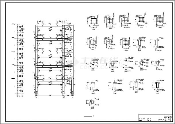 6294平米五层框架中学教学楼建筑结构图（计算书、部分建筑、结构图）-图二