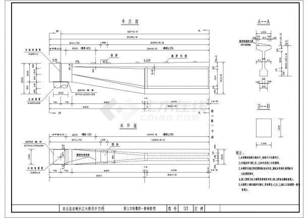 某峡桥施工CAD详细完整构造平面设计图-图一