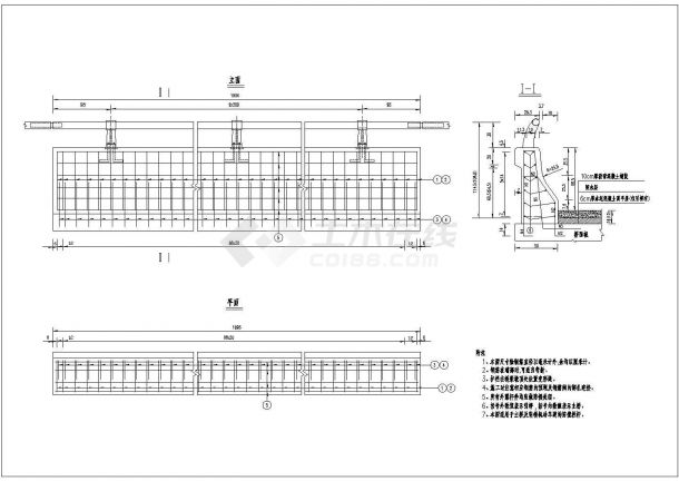 某长江路大桥施工图CAD节点全套桁架拱桥防撞护栏构造图-图一