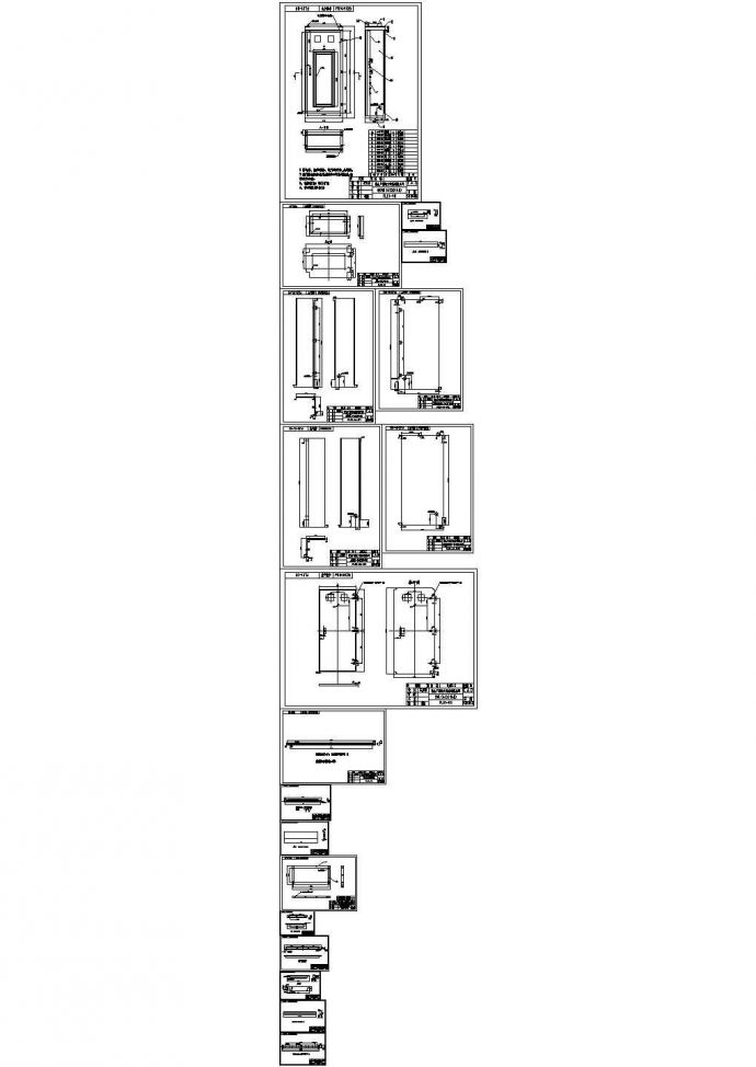 经典XL-21型动力柜设计cad钣金下料详细图纸（标注详细）_图1