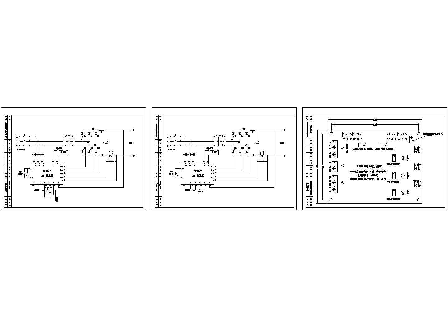 典型3P-KZ3H-B型硅整流充放电装置设计cad电气原理图（标注详细）