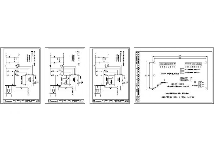 经典2P-KZ1H-B型充电机设计cad全套电气原理图（甲级院设计）_图1
