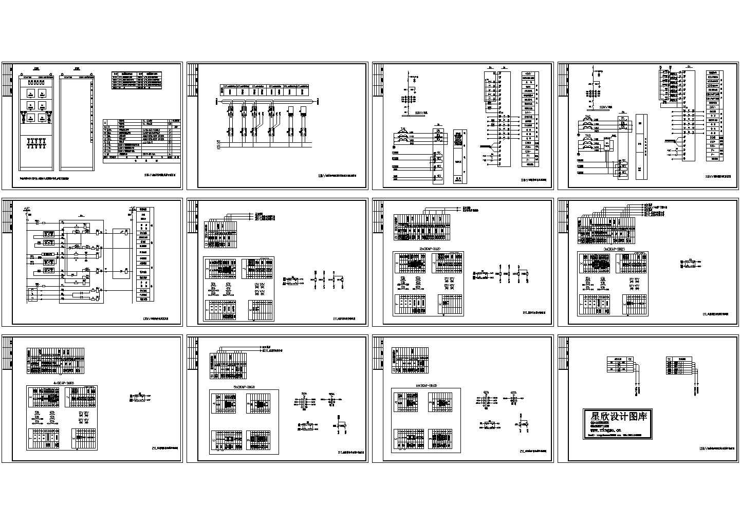 某标准型号110kV线路控制保护电气原理设计CAD图纸