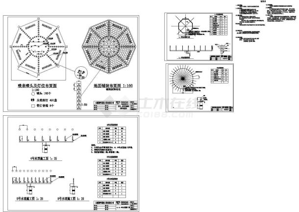 某标准现代小型音乐喷泉电气原理设计CAD图纸-图一