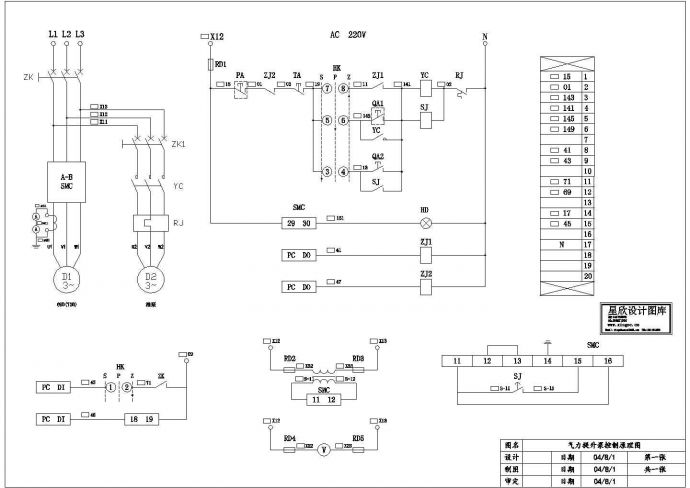 某标准型号气力提升泵软起电控电气原理设计CAD图纸_图1