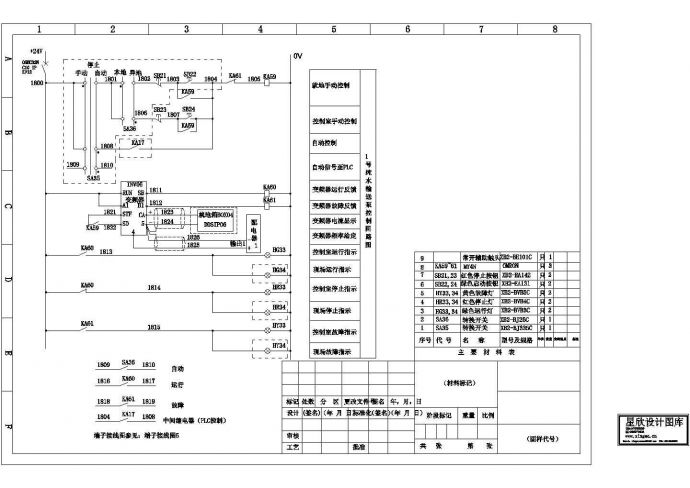 某标准型号通用电柜设备电气原理设计CAD图纸_图1
