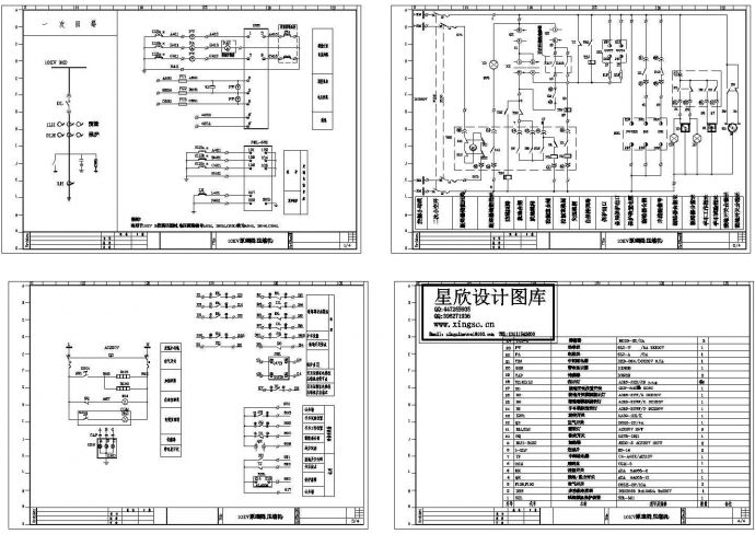 某通用型号小型压缩机电气原理设计平面CAD图纸_图1