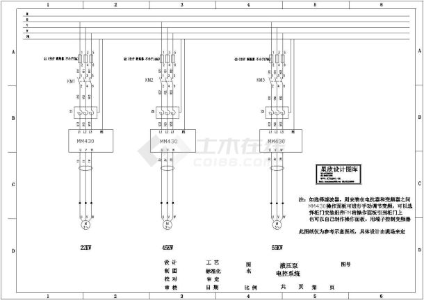 某通用型号输手自动设备控制电气原理设计平面CAD图纸-图一