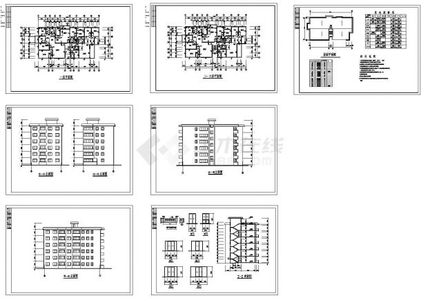 某多层花园住宅楼建筑cad设计全套施工图纸（含设计说明）-图一